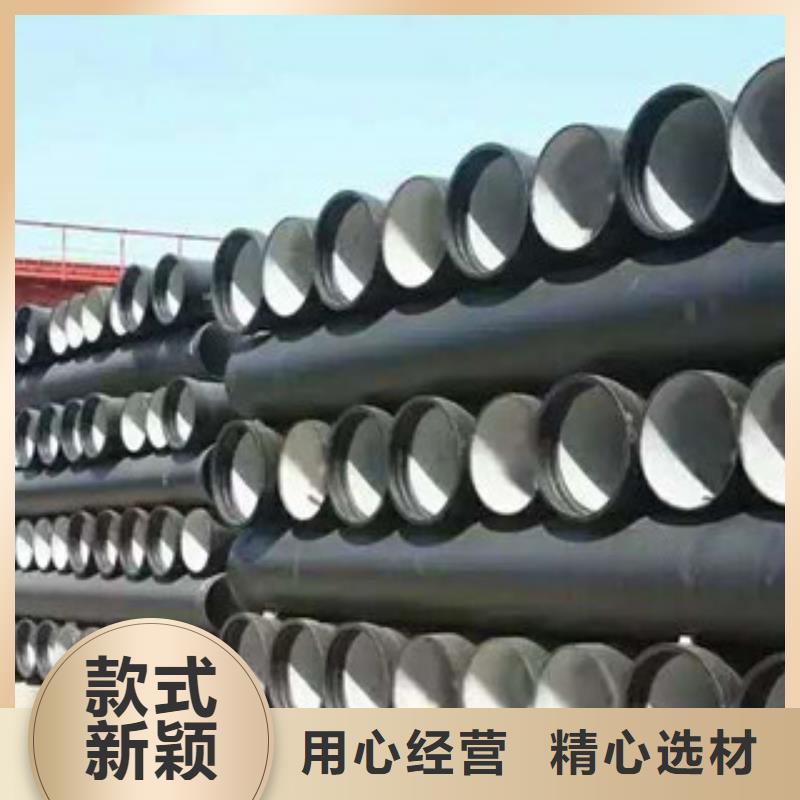 香港球墨铸铁管 螺旋管满足多种行业需求