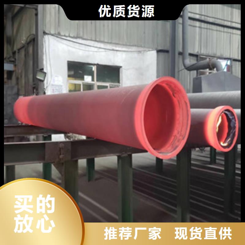 福州承插球墨铸铁管--重庆铸造厂