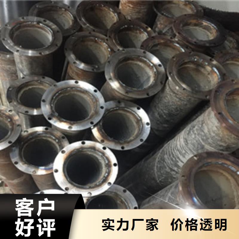 南恩螺旋钢管规格保温螺旋钢管厂使用寿命长久
