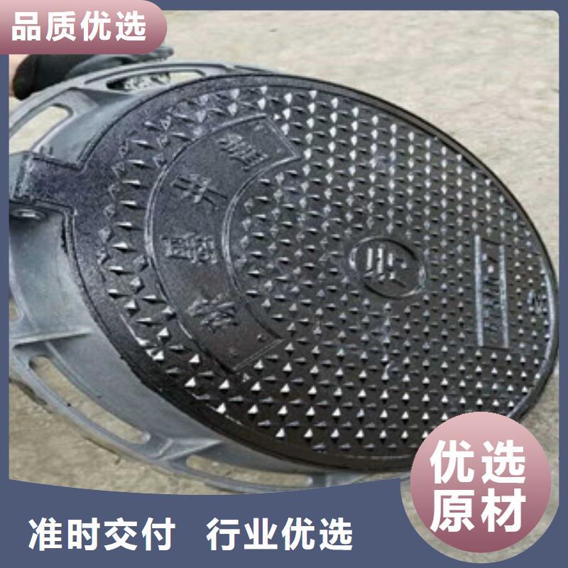 重型700球墨铸铁井盖重庆销售中心同城生产厂家
