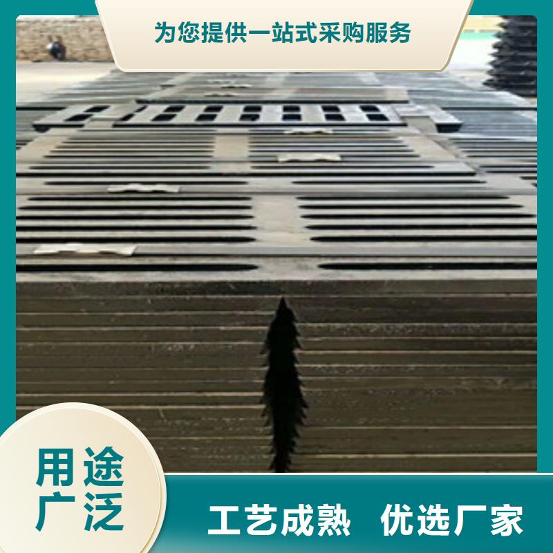 香港井盖槽钢多种优势放心选择