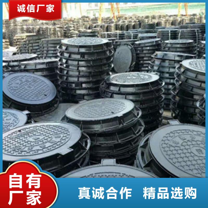 D250球墨铸铁井盖直销标准首选重庆南恩本地货源