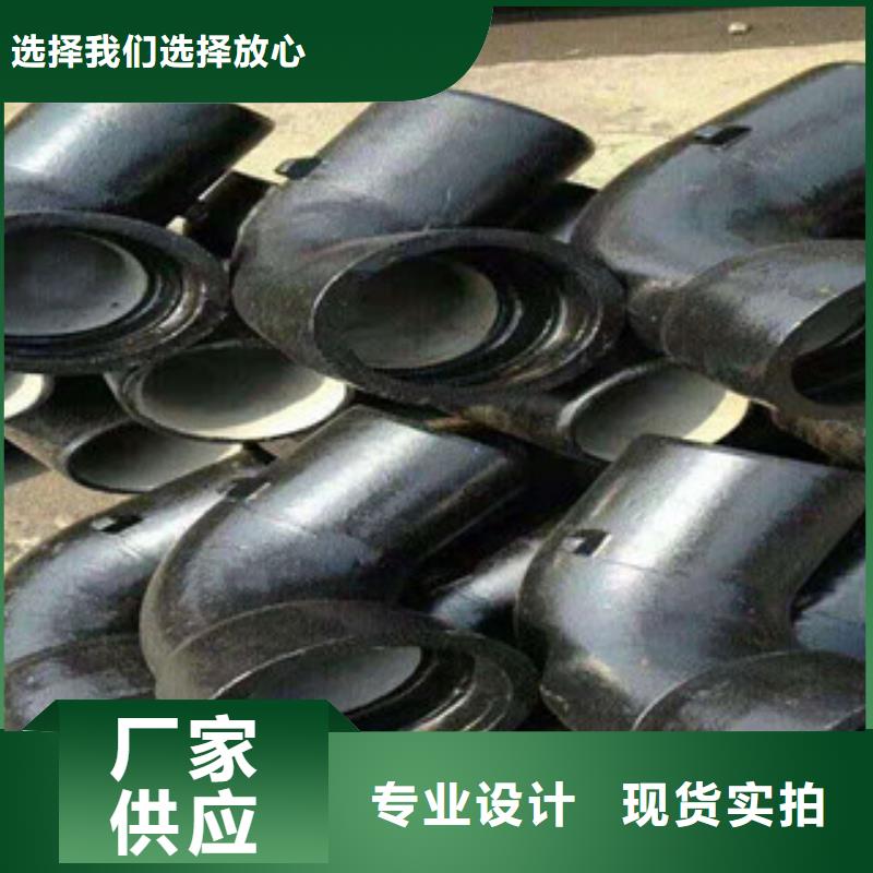 管件不锈钢管厂家供应可零售可批发