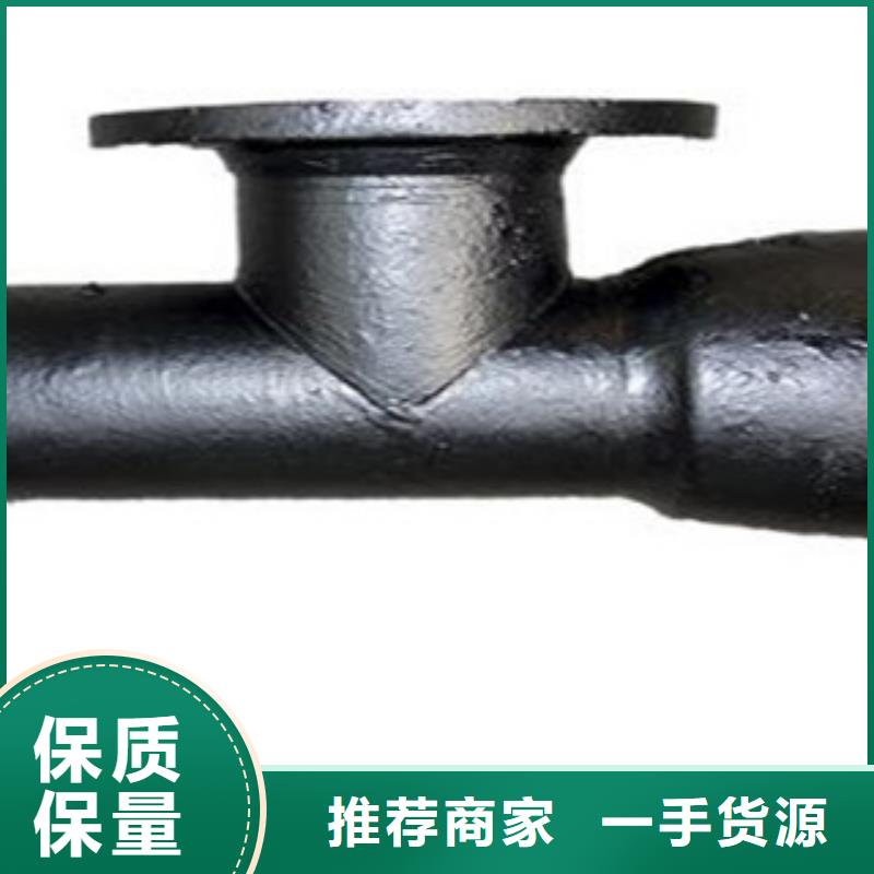 管件槽钢质量安全可靠附近厂家