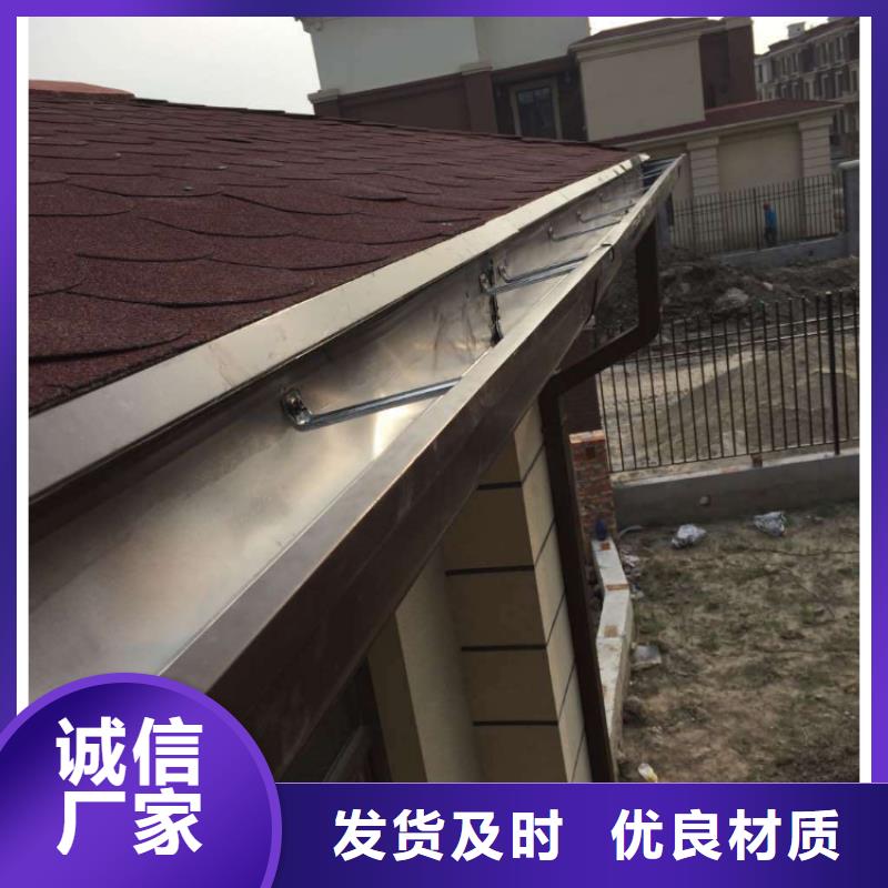 江苏省扬州市仪征市轻钢房屋配套天沟拆除安装