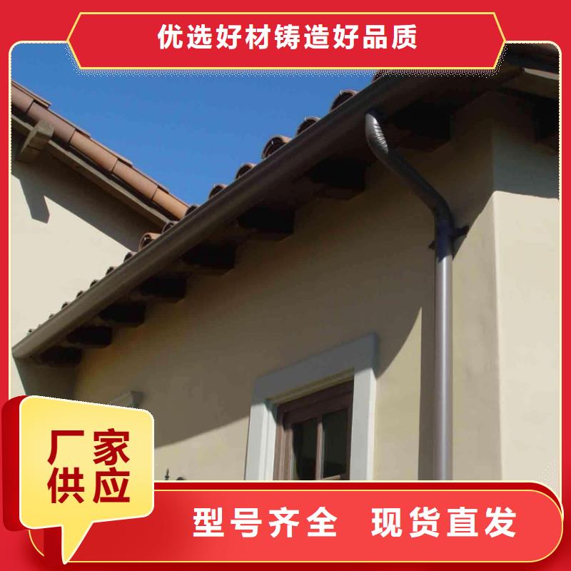 屋面檐沟安装方法可定制有保障