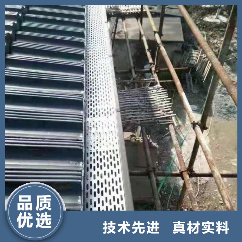 咸丰县小区改造更换雨水槽包安装不断创新