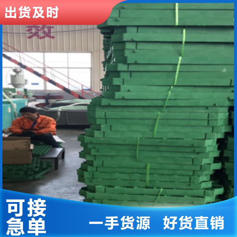 安庆70厚植草格施工方法