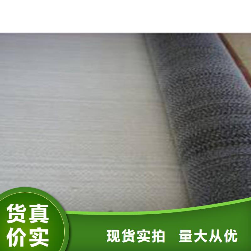 生产厂家招代理膨润土防水毯防渗性能好使用方法