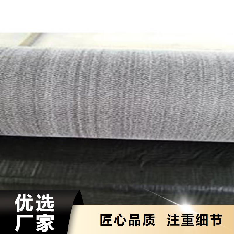 覆膜防水毯支持定制自产自销按需定制真材实料