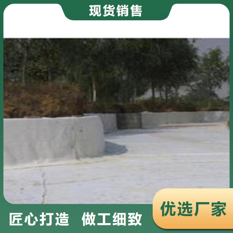 香港防水毯-【土工布厂家】专业生产品质保证