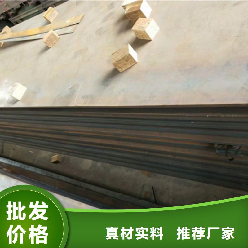 贵州耐磨板_耐候钢板专业生产设备