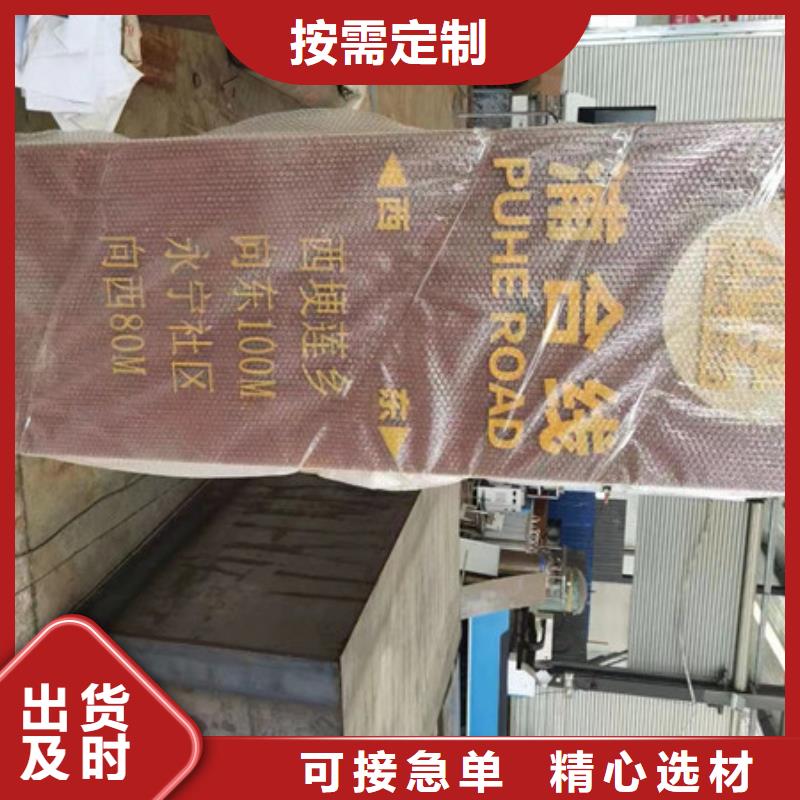 福建省宁德蕉城区09CuPCrNi-A耐候钢耐候板专业加工