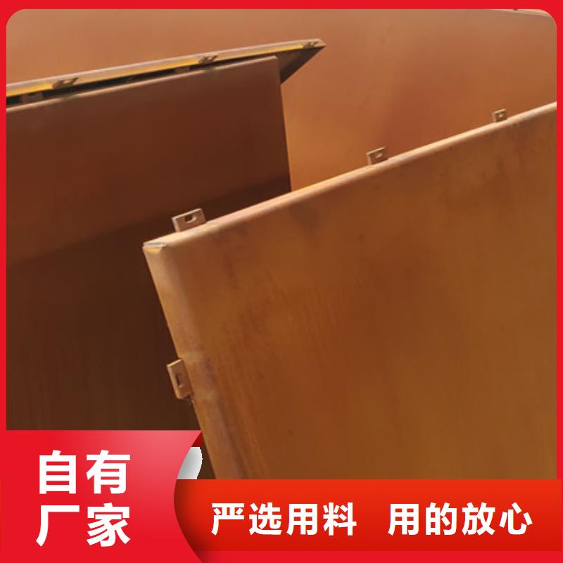 上海耐候板-高锰钢板实力商家供货稳定