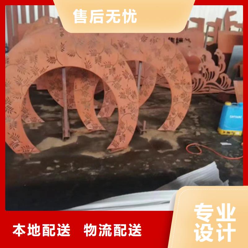 青海省果洛市专业耐候板价格
