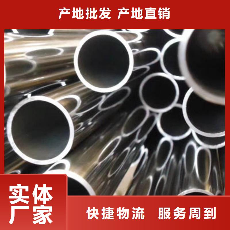 【不锈钢装饰管】_不锈钢304拉丝方管产地厂家直销当地生产厂家