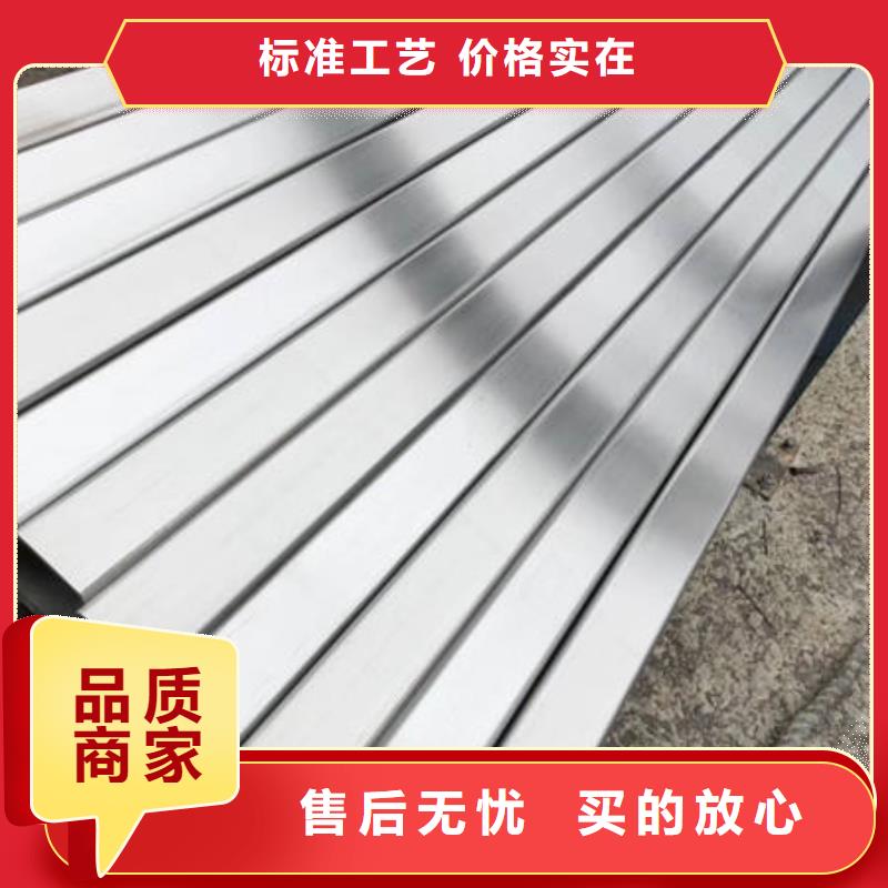 北京不锈钢装饰管不锈钢无缝管实力商家推荐