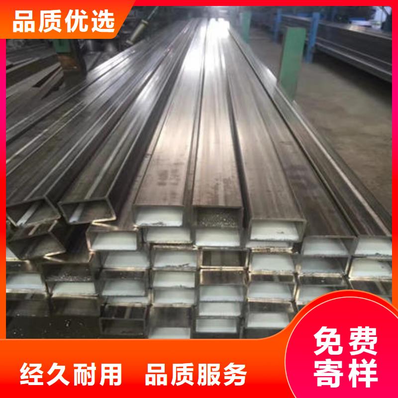 可切割：晋城316L大口径焊接钢管特殊规格可定制