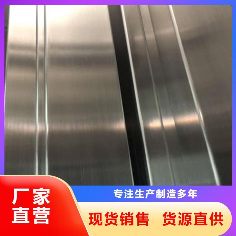 不锈钢焊管不锈钢板304原厂制造质检严格