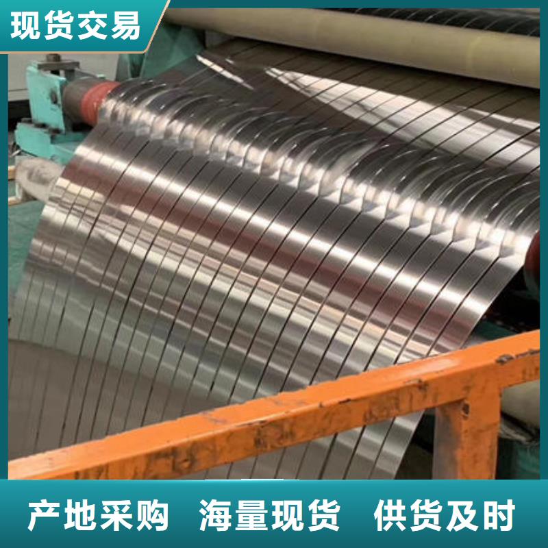 湛江不锈钢拉丝304钢板长度多少厂家