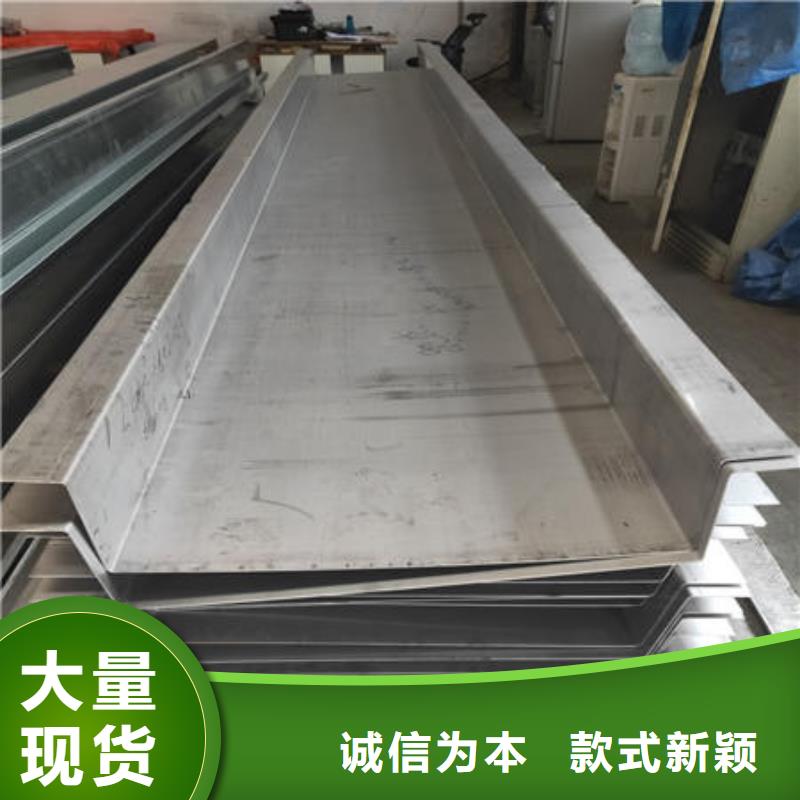不锈钢板-316不锈钢管工厂认证优质原料