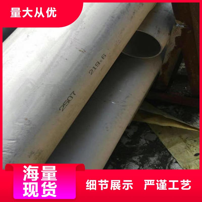 桂林42CrMo厚壁无缝钢管欢迎采购