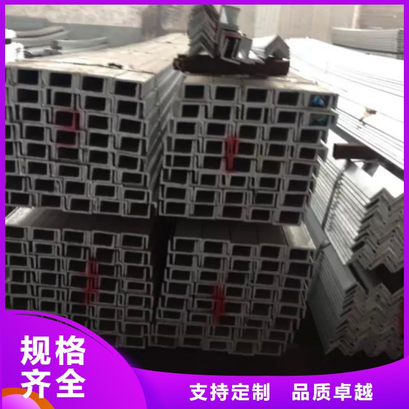 资讯：江川80x43x5热轧槽钢行情同城生产厂家
