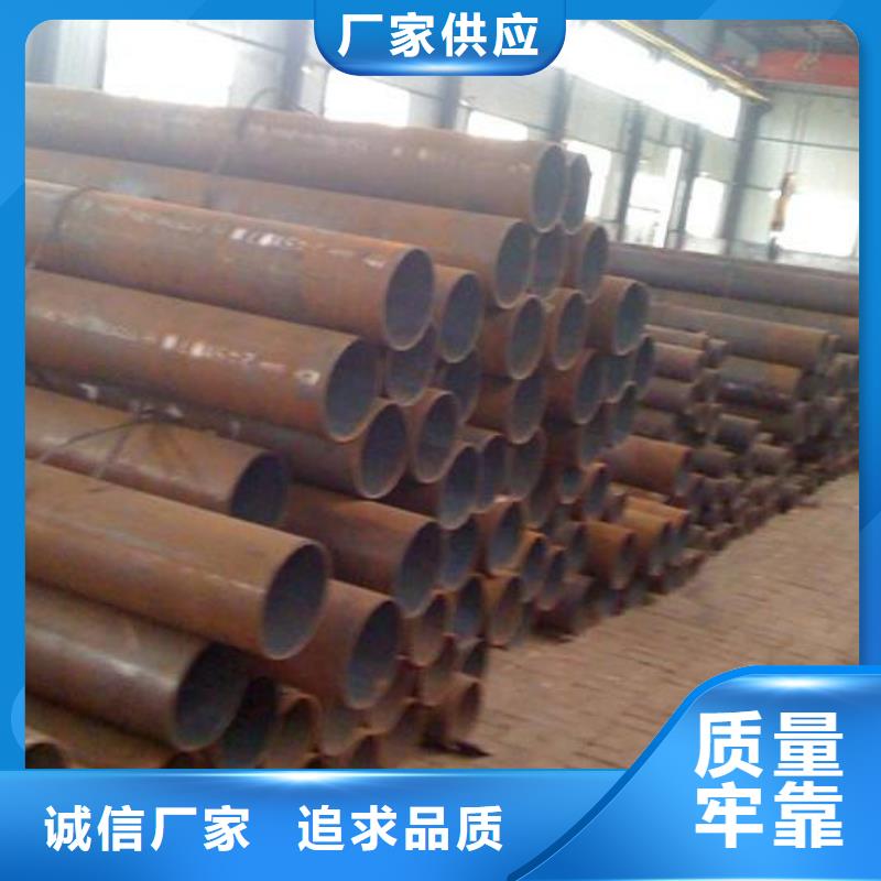 扬州Q345B无缝钢管生产厂家@无缝管推荐销售商