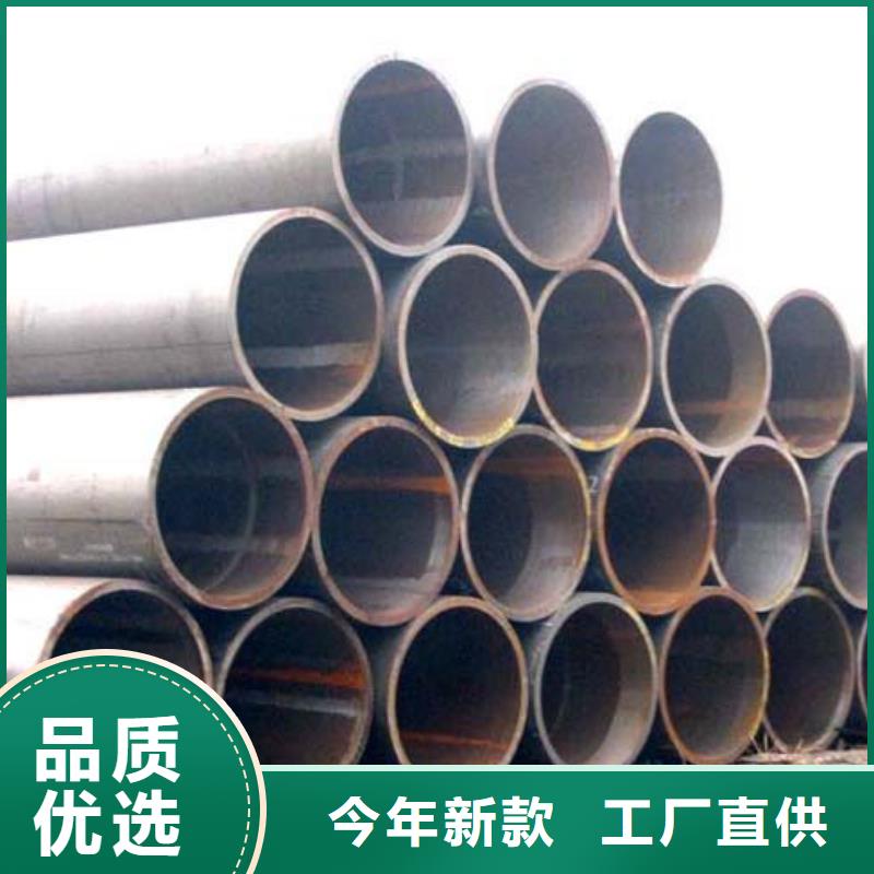 资讯：阜南126x53x5.5热轧槽钢销售商家品质之选