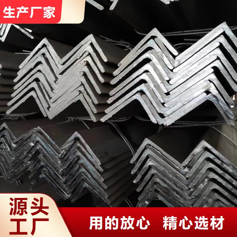 槽钢T型钢品质保障价格合理当地生产商