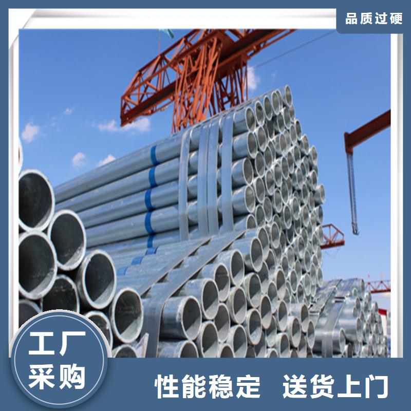 上海镀锌管钢材配件源头厂家来图定制