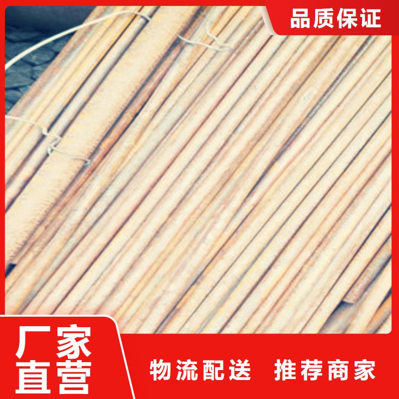 南京无缝钢管的应用生产厂家