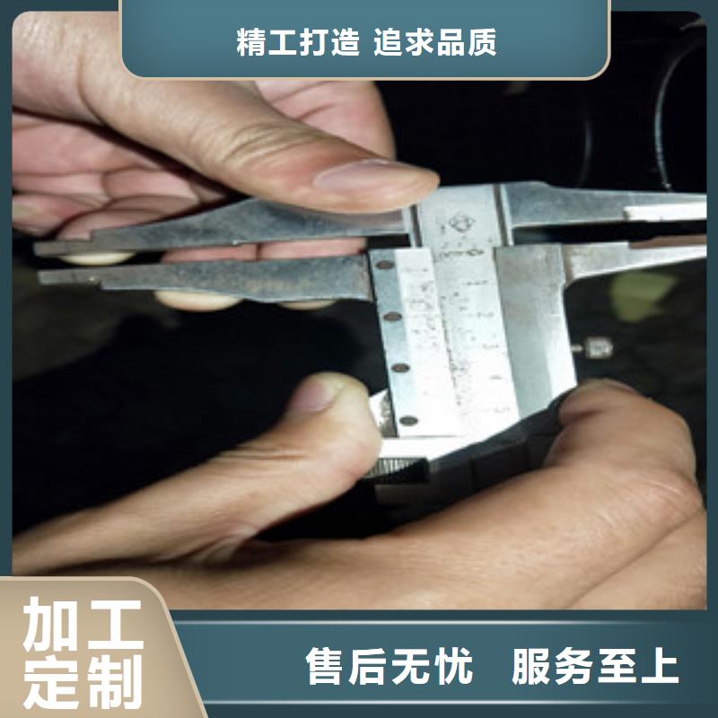 台湾无缝钢管哪里生产价格生产