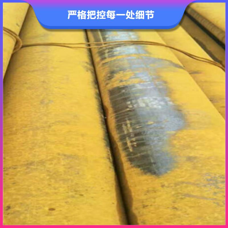 阳江无缝钢管是怎么生产的生产厂家