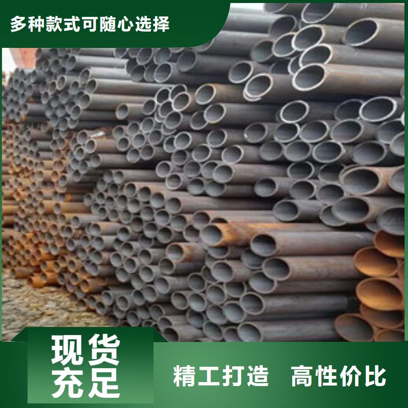 阳江40号无缝钢管价格生产