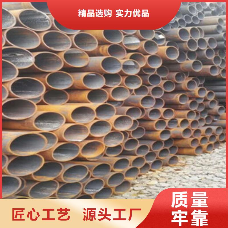 阳江dn250无缝钢管生产销售