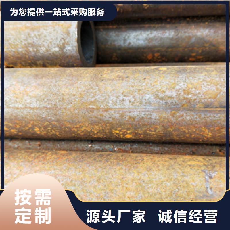 湛江106无缝钢管生产销售
