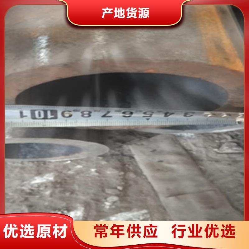 台湾180无缝钢管价格生产