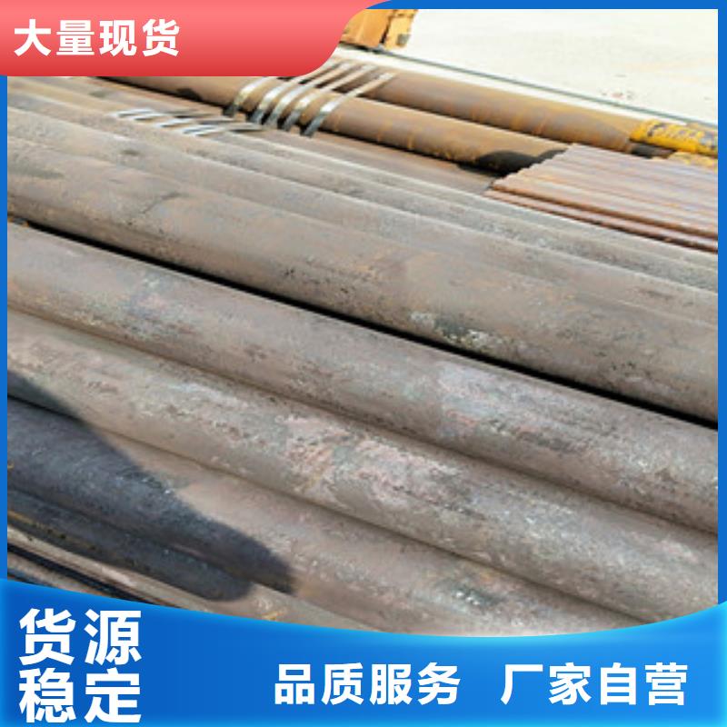 南京工程用无缝钢管价格生产