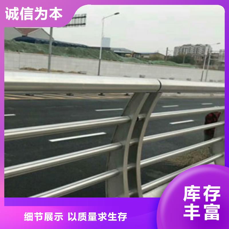 上海铝合金栏杆厂家桥梁护栏不锈钢厂家护栏生产