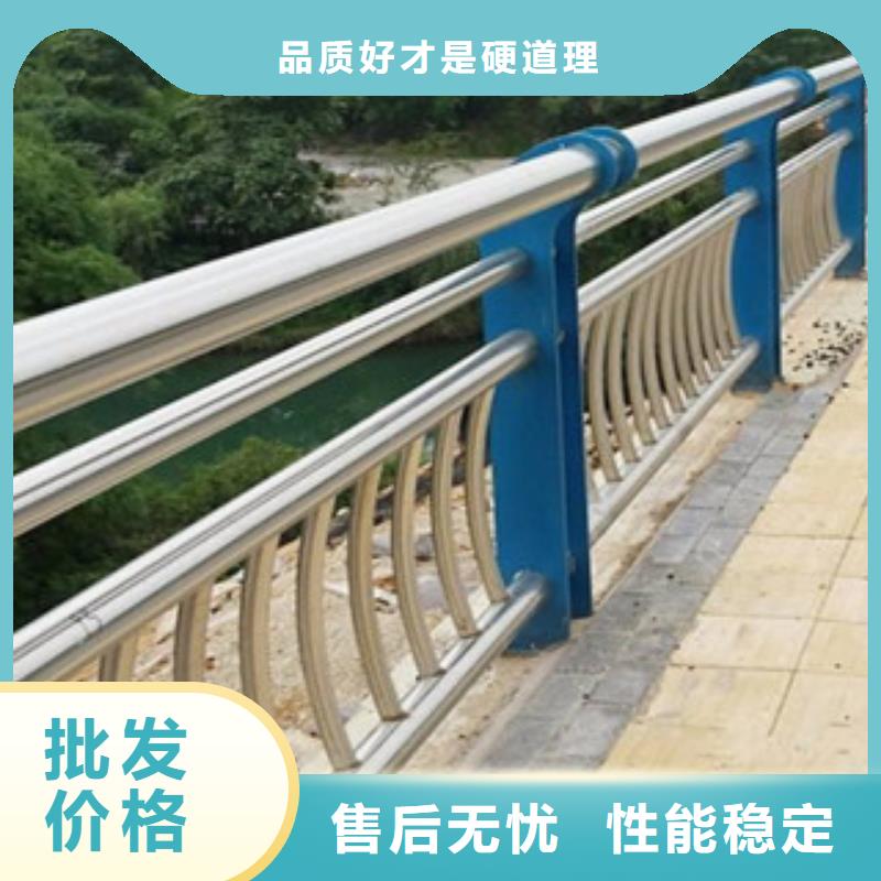 重庆不锈钢复合管护栏厂家最新报价