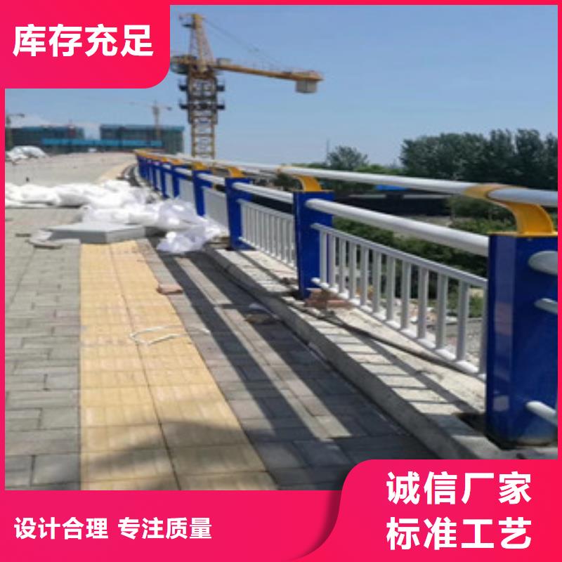 上海桥梁防撞护栏厂家栏杆厂家最新报价