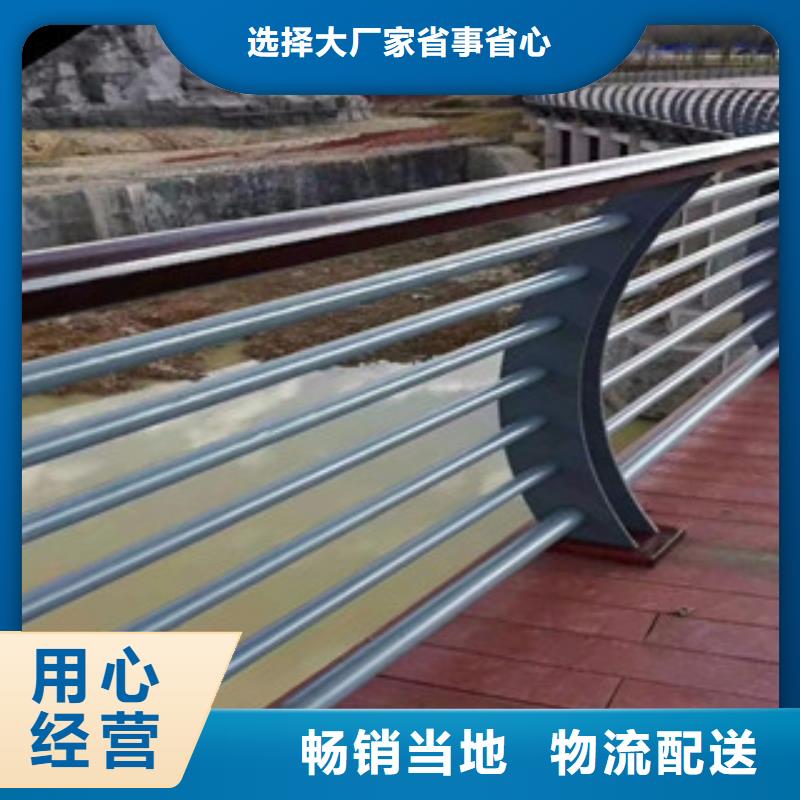 安庆不锈钢复合管栏杆钢背木护栏成本计算
