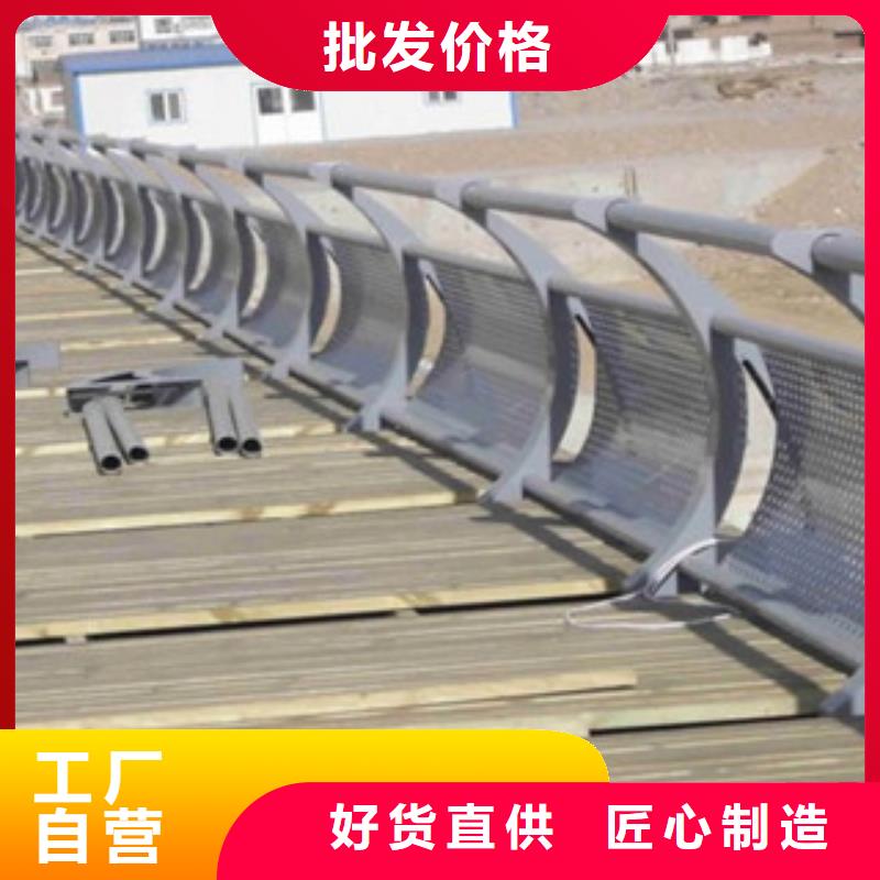 钢板护栏立柱生产桥梁防撞护栏厂家护栏经销商厂家精选