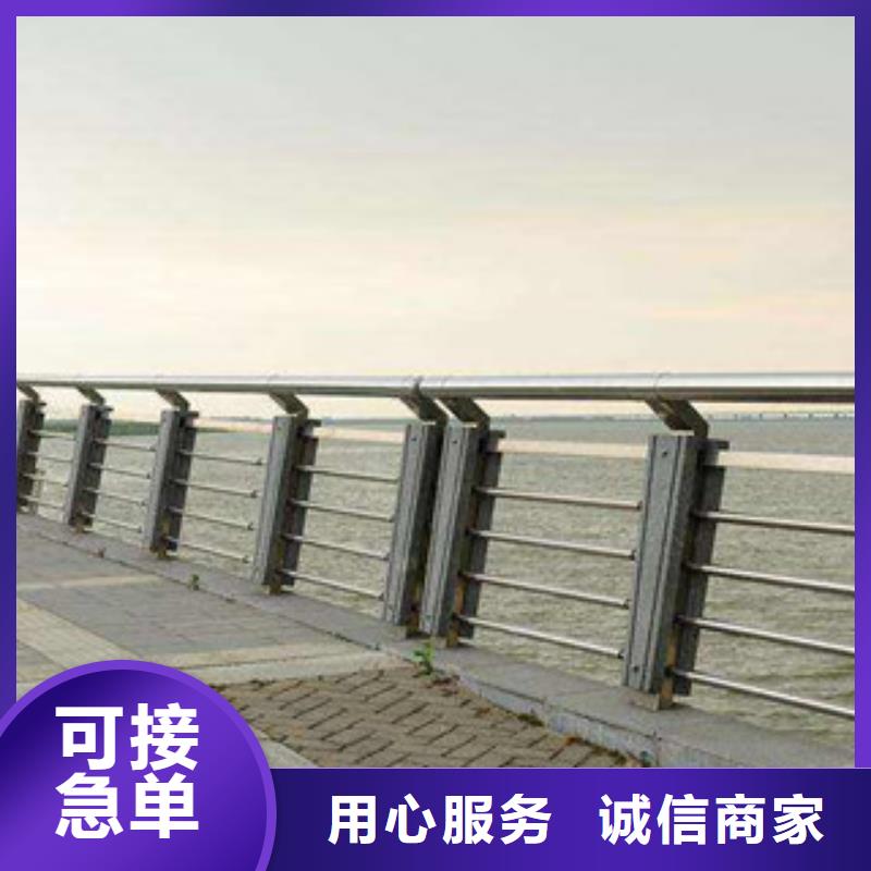 政桥梁不锈钢道路护栏桥梁景观护栏供应采购讲信誉保质量