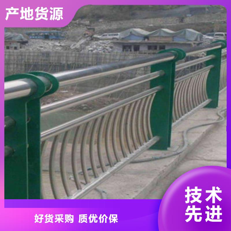 政桥梁不锈钢道路护栏桥梁防撞护栏实体诚信经营高标准高品质