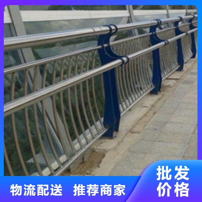 台湾市政桥梁不锈钢道路护栏桥梁护栏专业完善售后