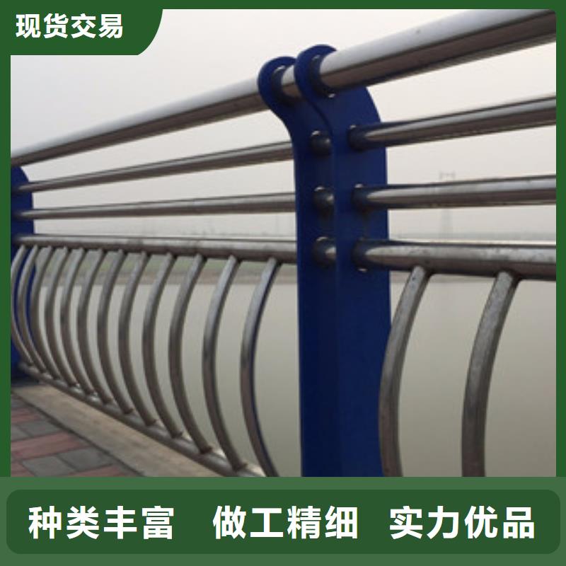 江西【市政桥梁不锈钢道路护栏】,桥梁防撞护栏严格把关质量放心
