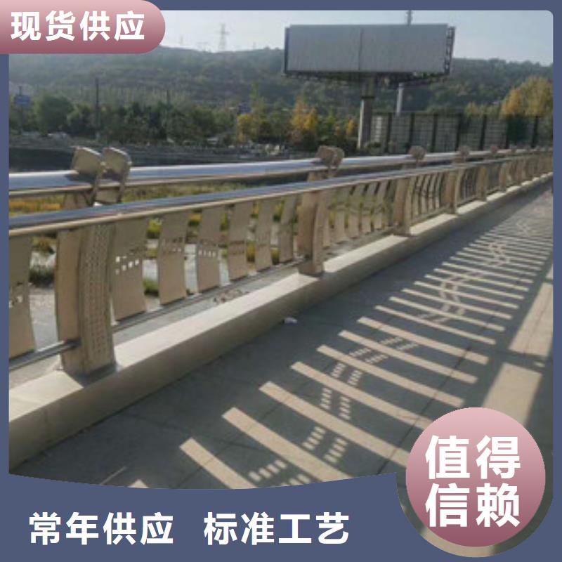 政桥梁不锈钢道路护栏桥梁灯光护栏工艺成熟附近供应商