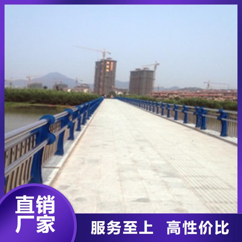 桥梁景观钢板护栏立柱厂家信誉商家生产定做桥梁护栏不锈钢本地厂家